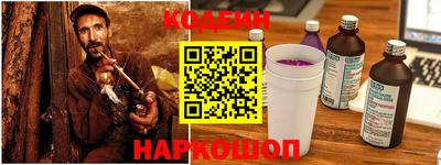 соль курить ск Будённовск