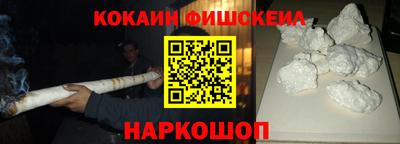 первитин Бузулук