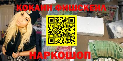 первитин Бузулук