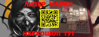 первитин Бузулук