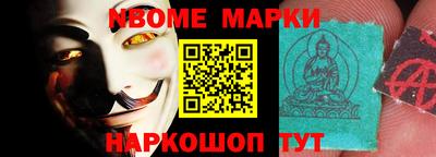 амфетамин Бугуруслан