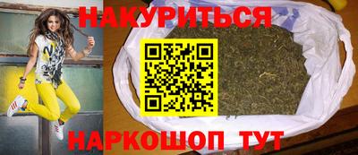 амфетамин Бугуруслан