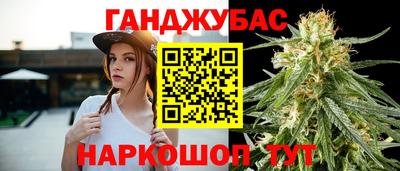 амфетамин Бугуруслан