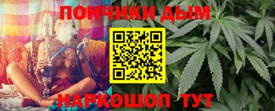амфетамин Бугуруслан