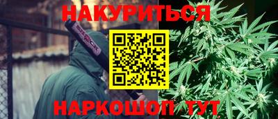 первитин Бузулук
