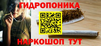 амфетамин Бугуруслан