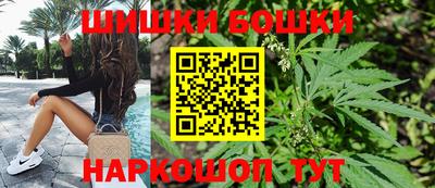 соль курить ск Будённовск