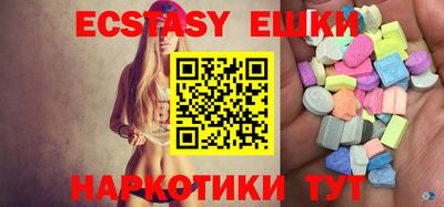 соль курить ск Будённовск