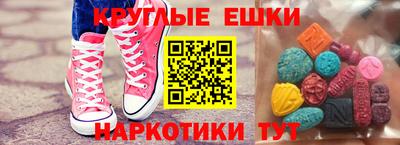 первитин Бузулук