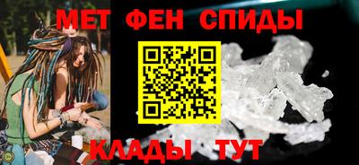 соль курить ск Будённовск