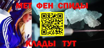 соль курить ск Будённовск