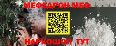 первитин Бузулук
